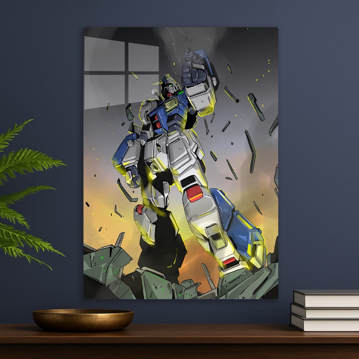 Mobile suit Gundam 