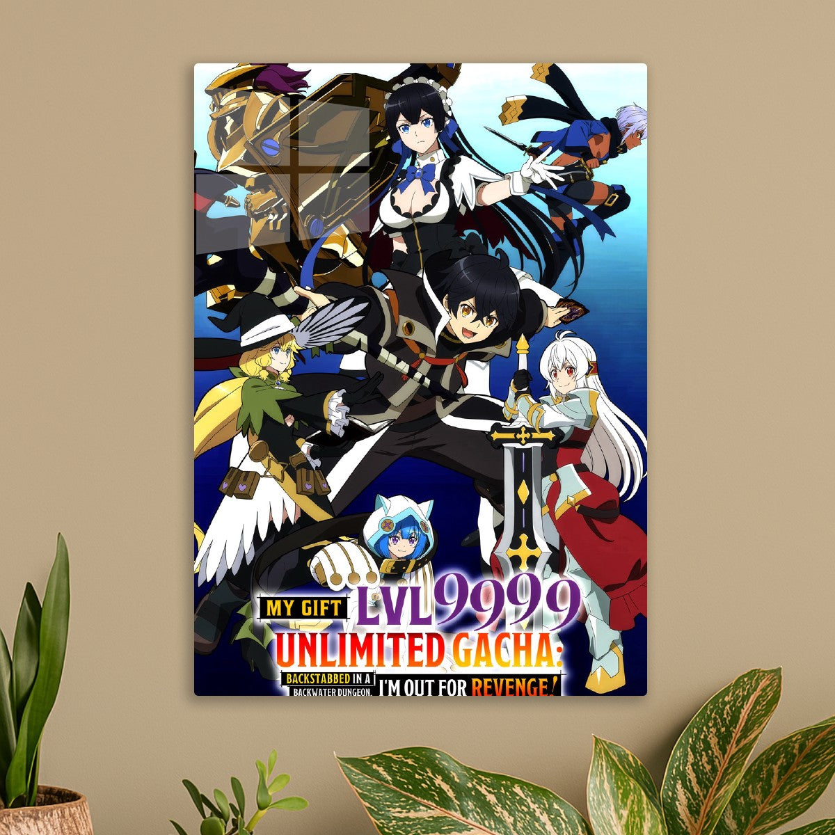 Backstabbed in a Backwater Dungeon