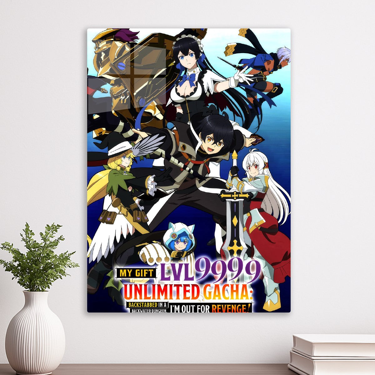 Backstabbed in a Backwater Dungeon