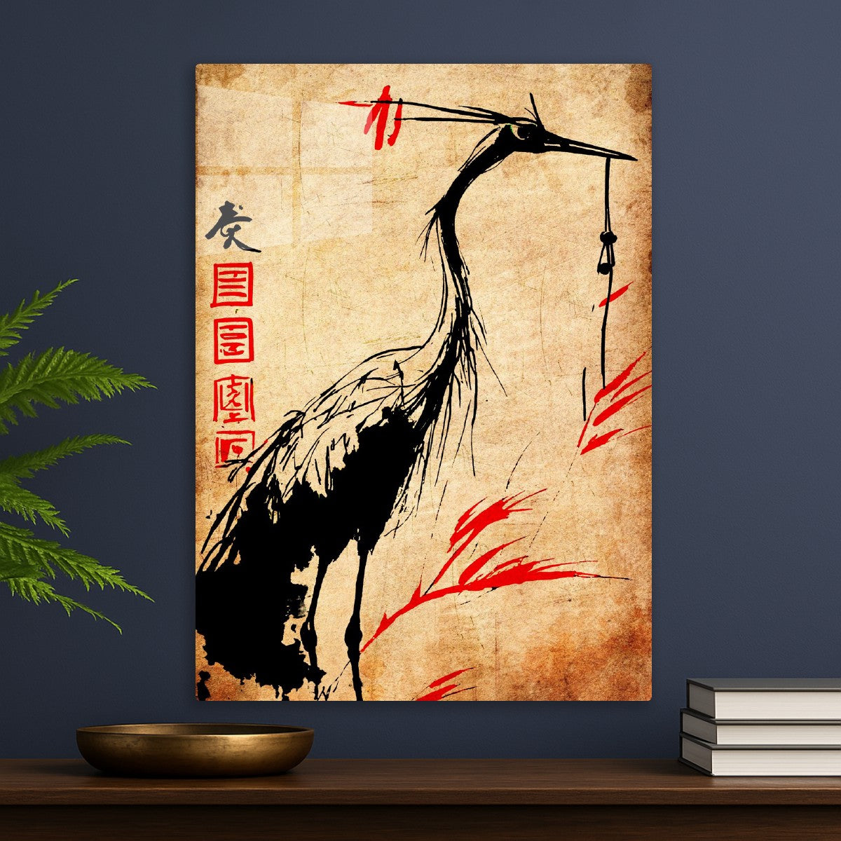 Japanese Crane Art