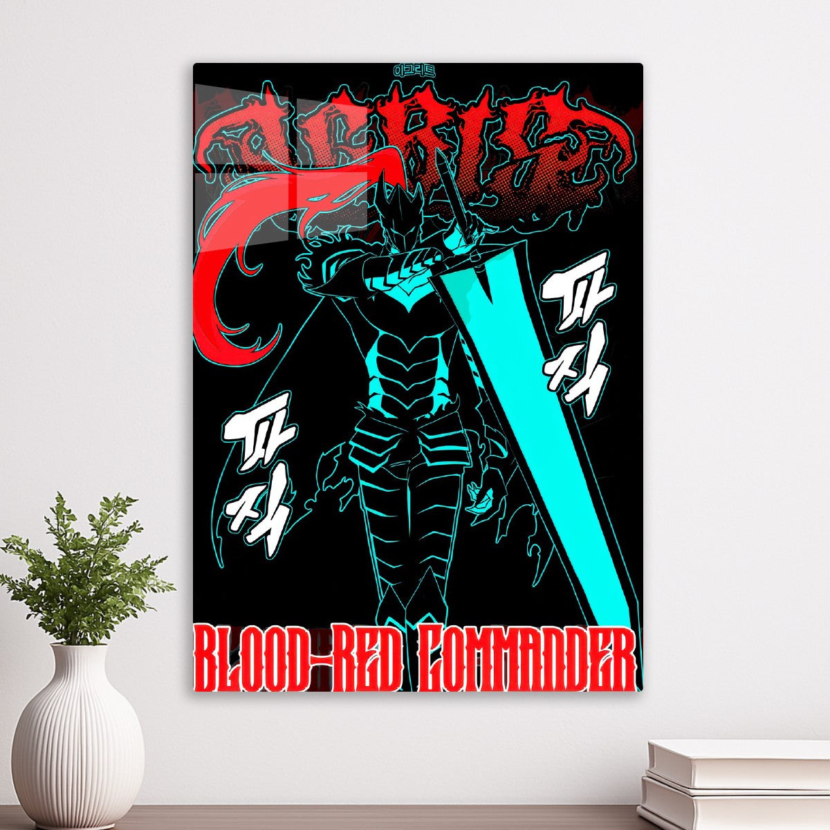 Blood Red Commander, Solo Leveling
