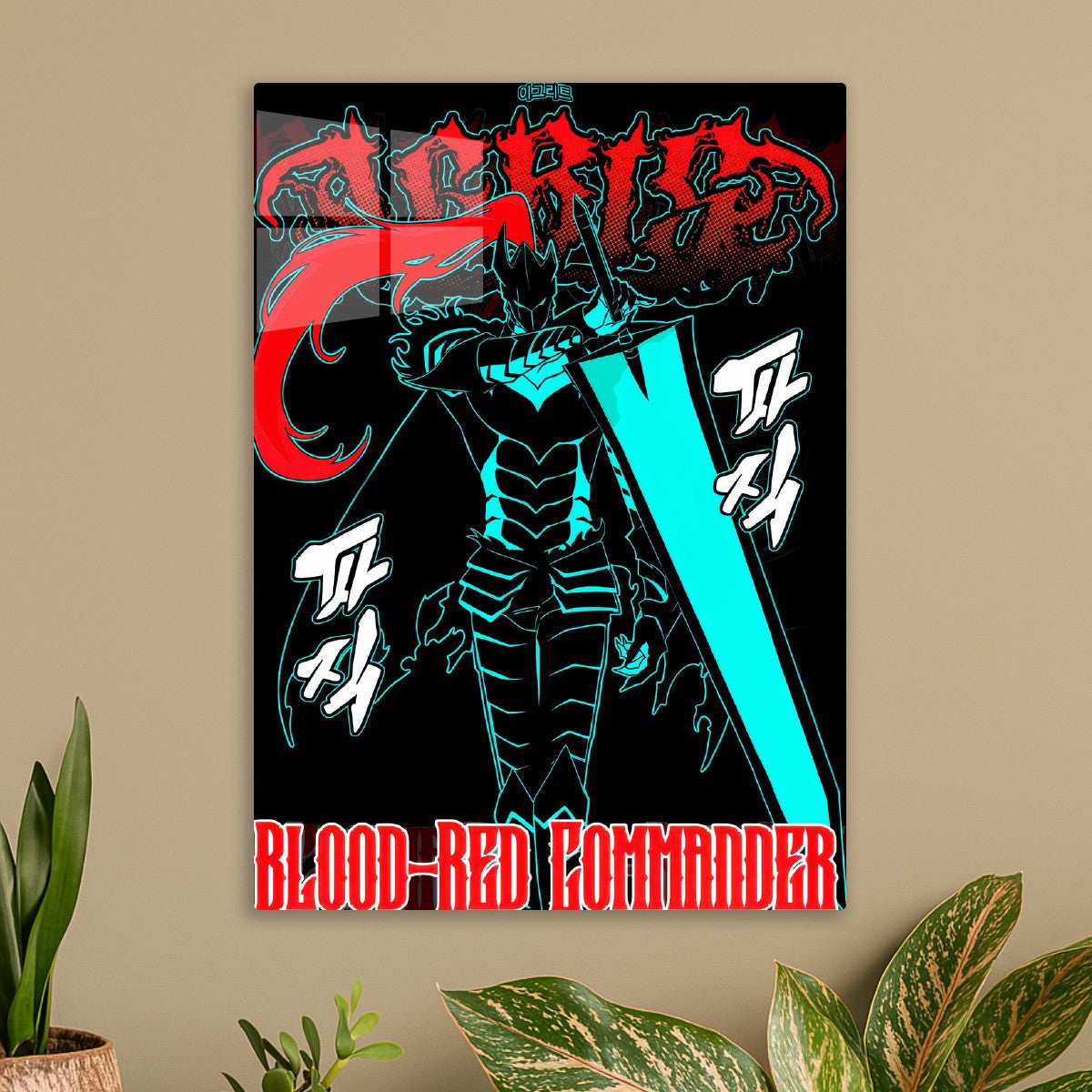 Blood Red Commander, Solo Leveling