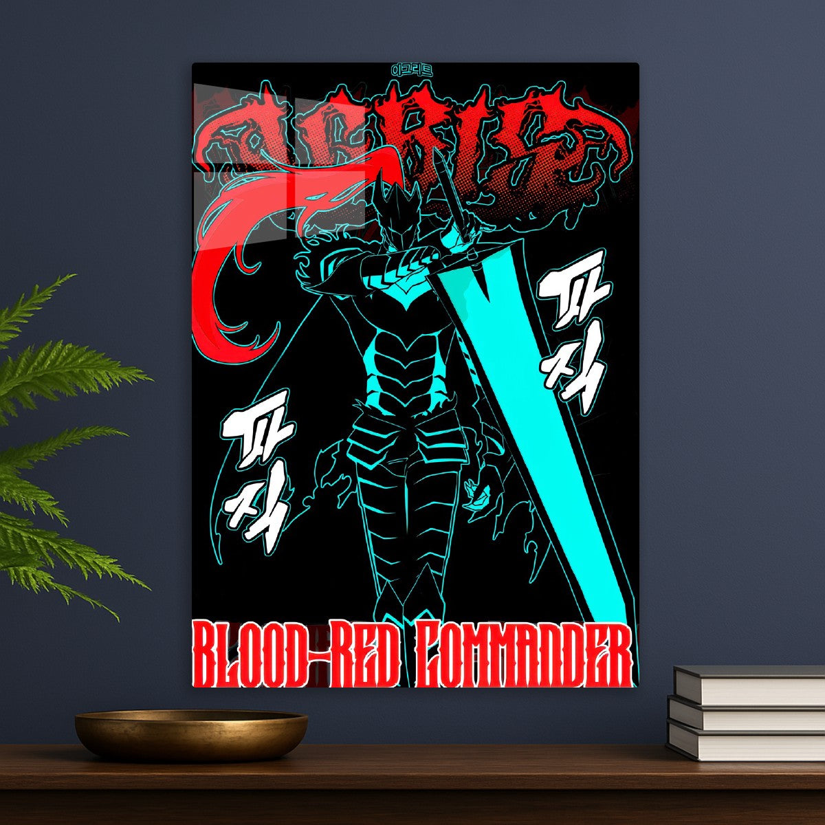 Blood Red Commander, Solo Leveling