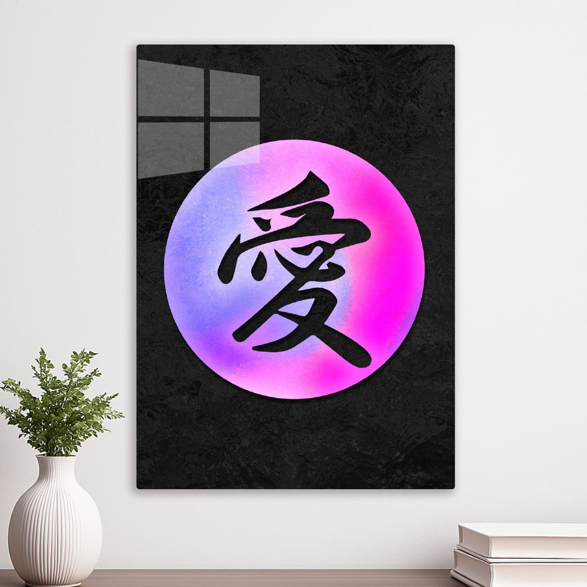 Love in Gradient Circle 