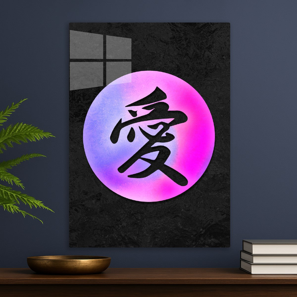 Love in Gradient Circle 