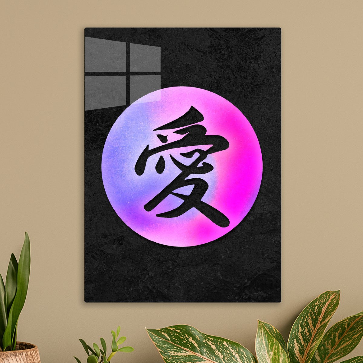 Love in Gradient Circle 