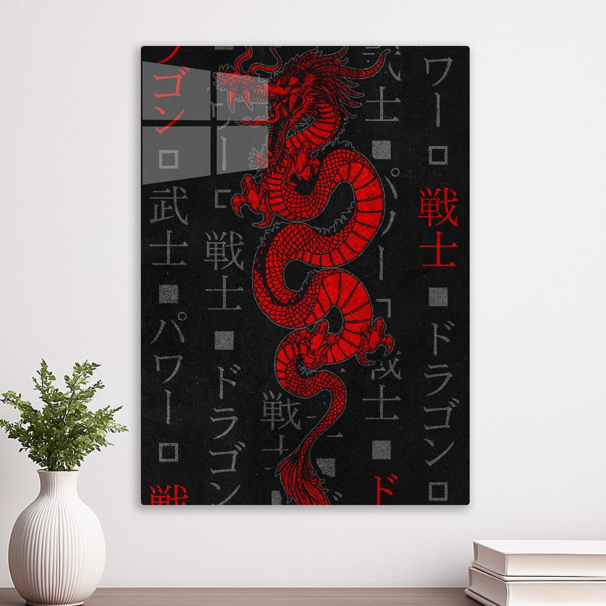 Warrior Dragon Script 
