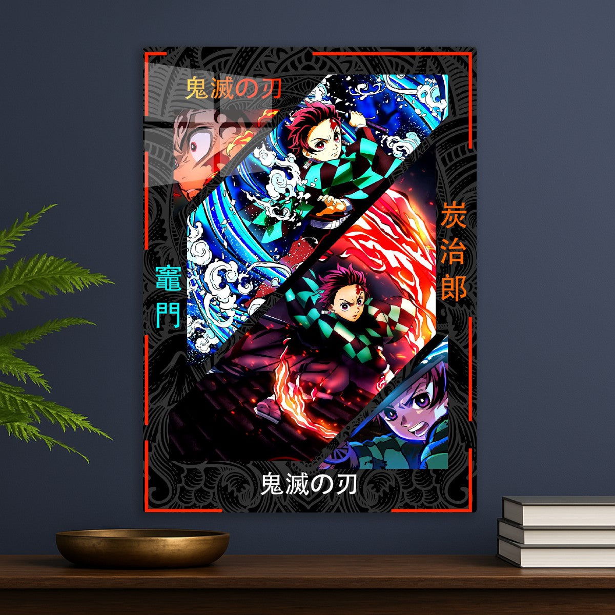 Tanjiro Komado, Demon Slayer Kimetsu No Yaiba