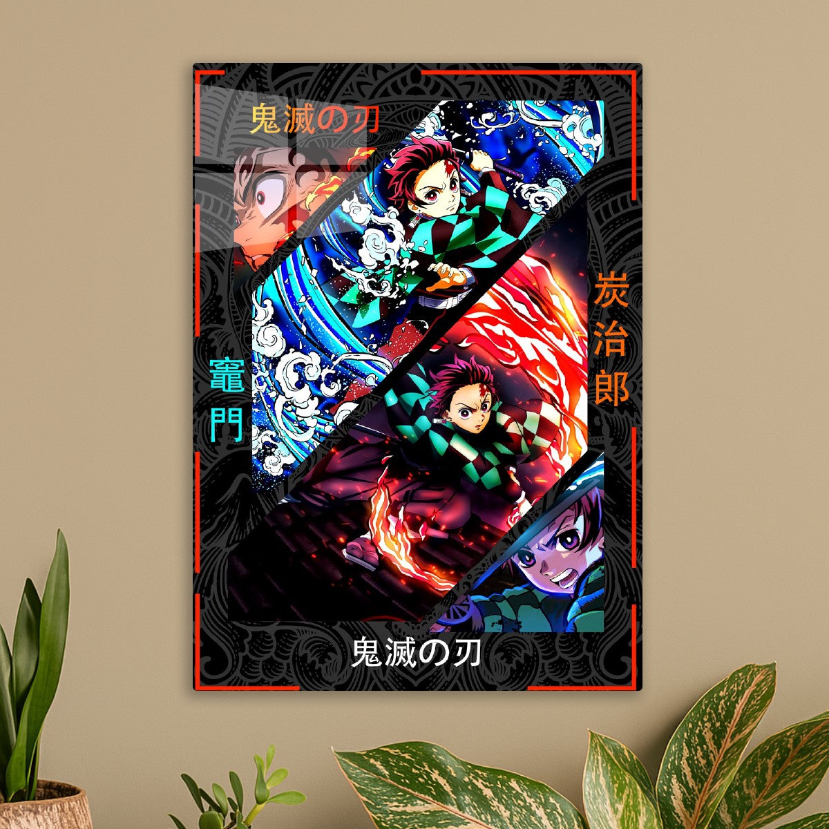 Tanjiro Komado, Demon Slayer Kimetsu No Yaiba