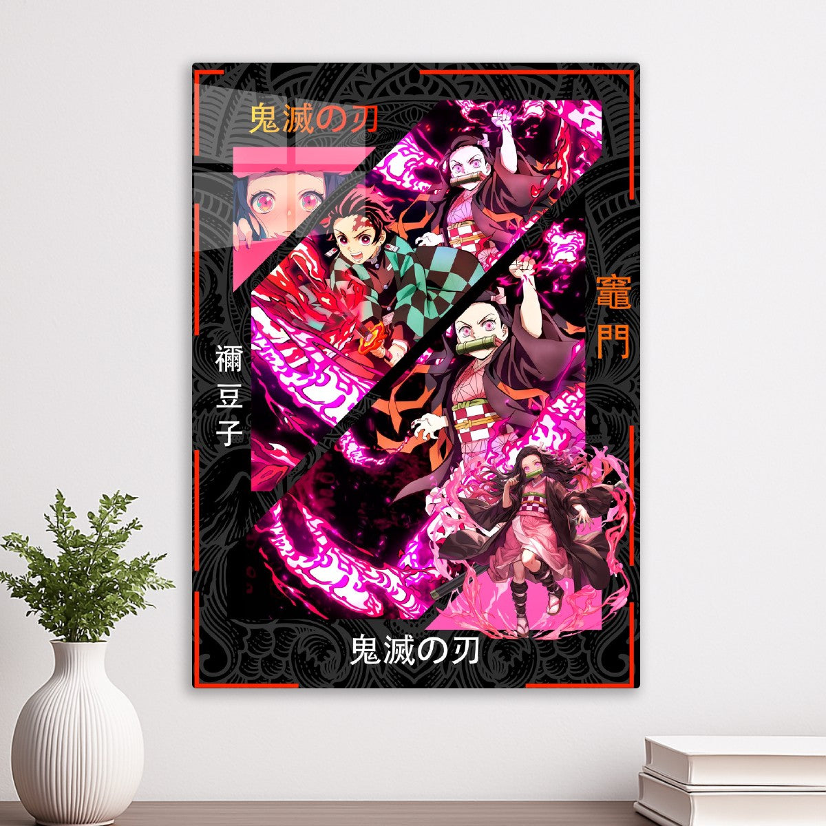Tanjiro Kamado and Nezuko Kamado, Demon Slayer Kimetsu No Yaiba
