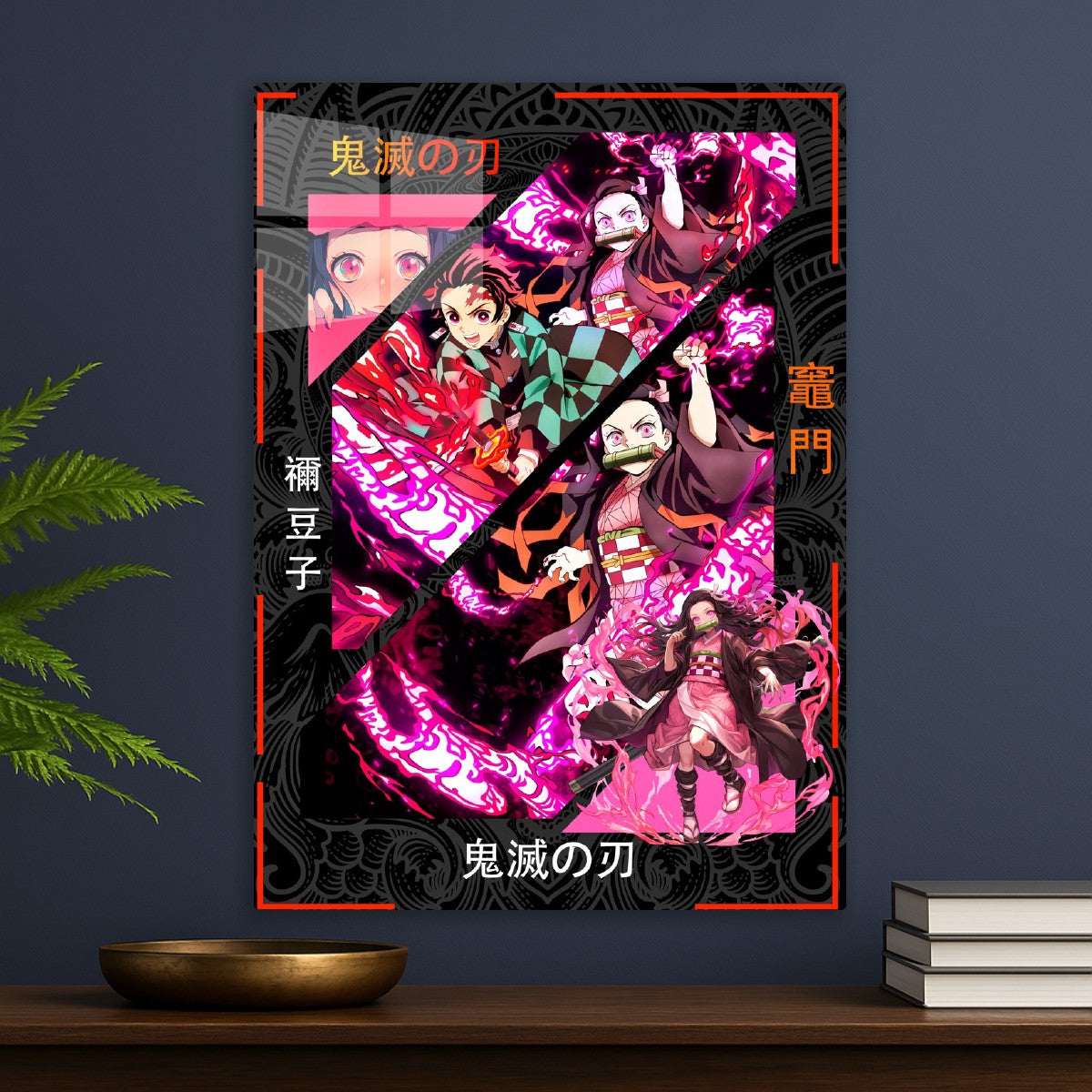 Tanjiro Kamado and Nezuko Kamado, Demon Slayer Kimetsu No Yaiba