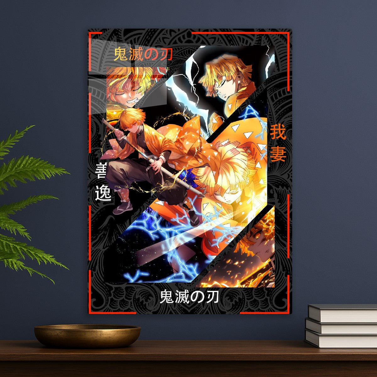 Zenitsu Agatsuma, Demon Slayer Kimetsu No Yaiba