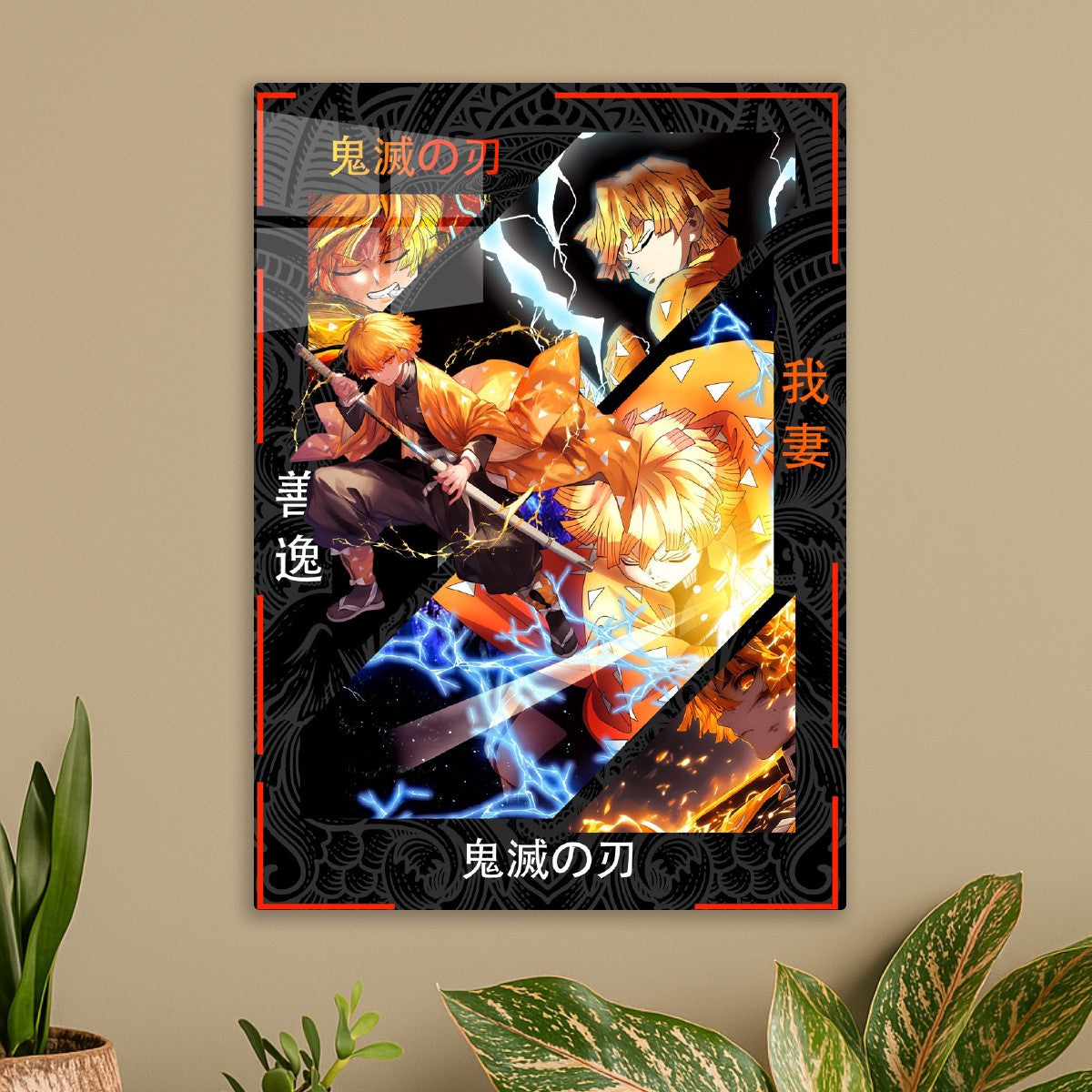 Zenitsu Agatsuma, Demon Slayer Kimetsu No Yaiba