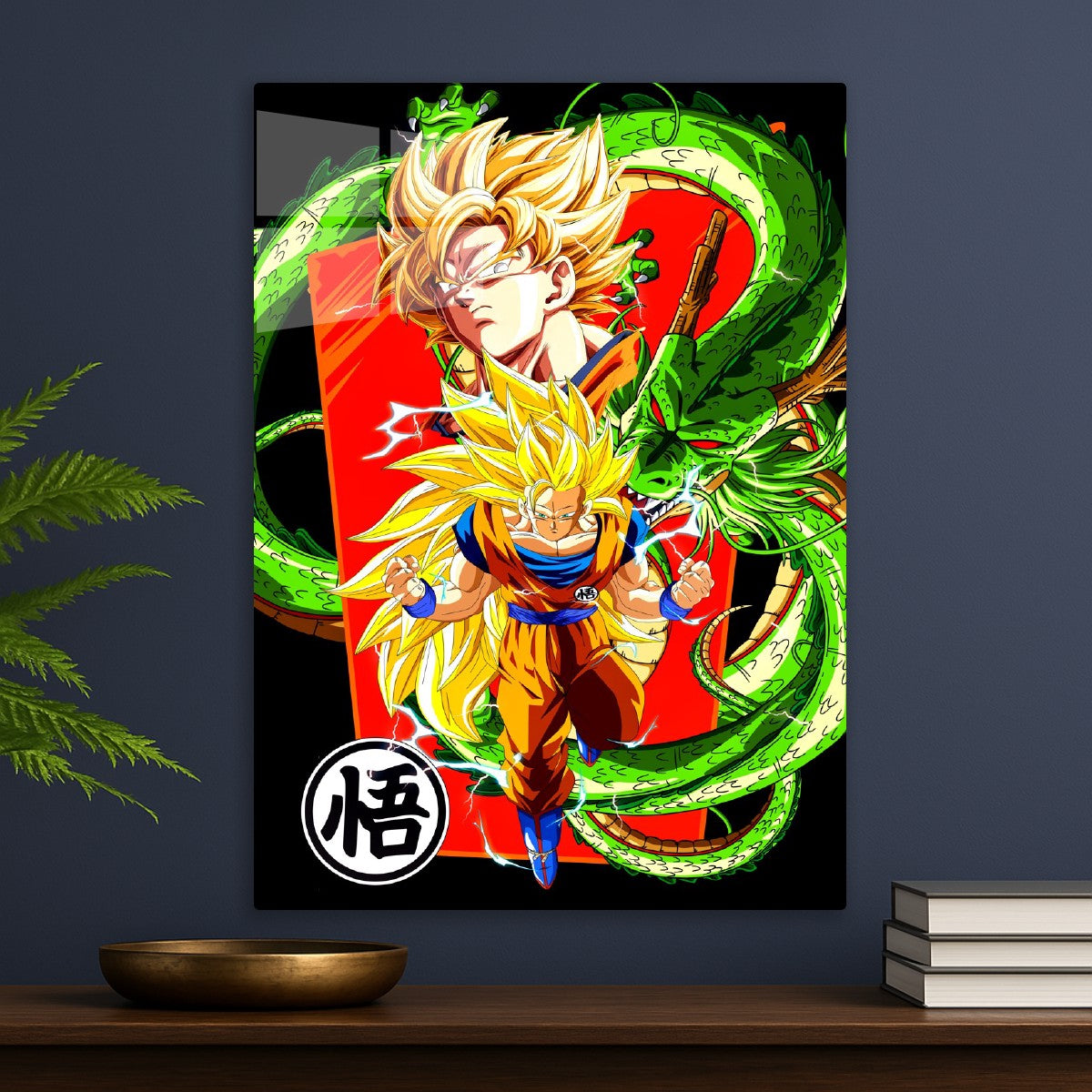 Super Saiyan , Dragon ball