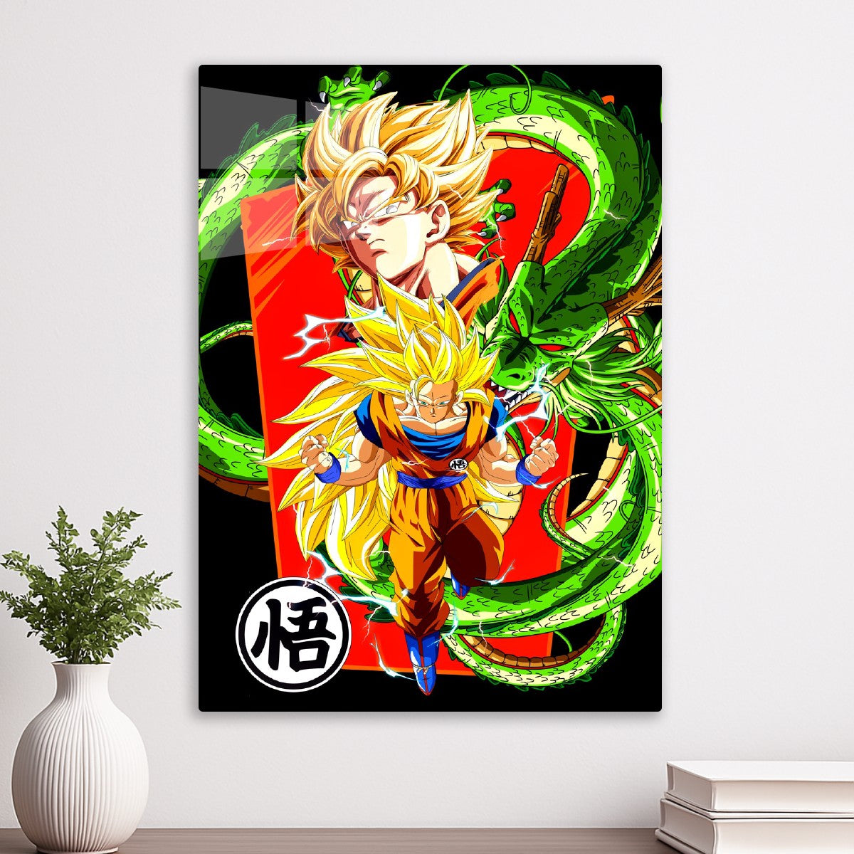 Super Saiyan , Dragon ball