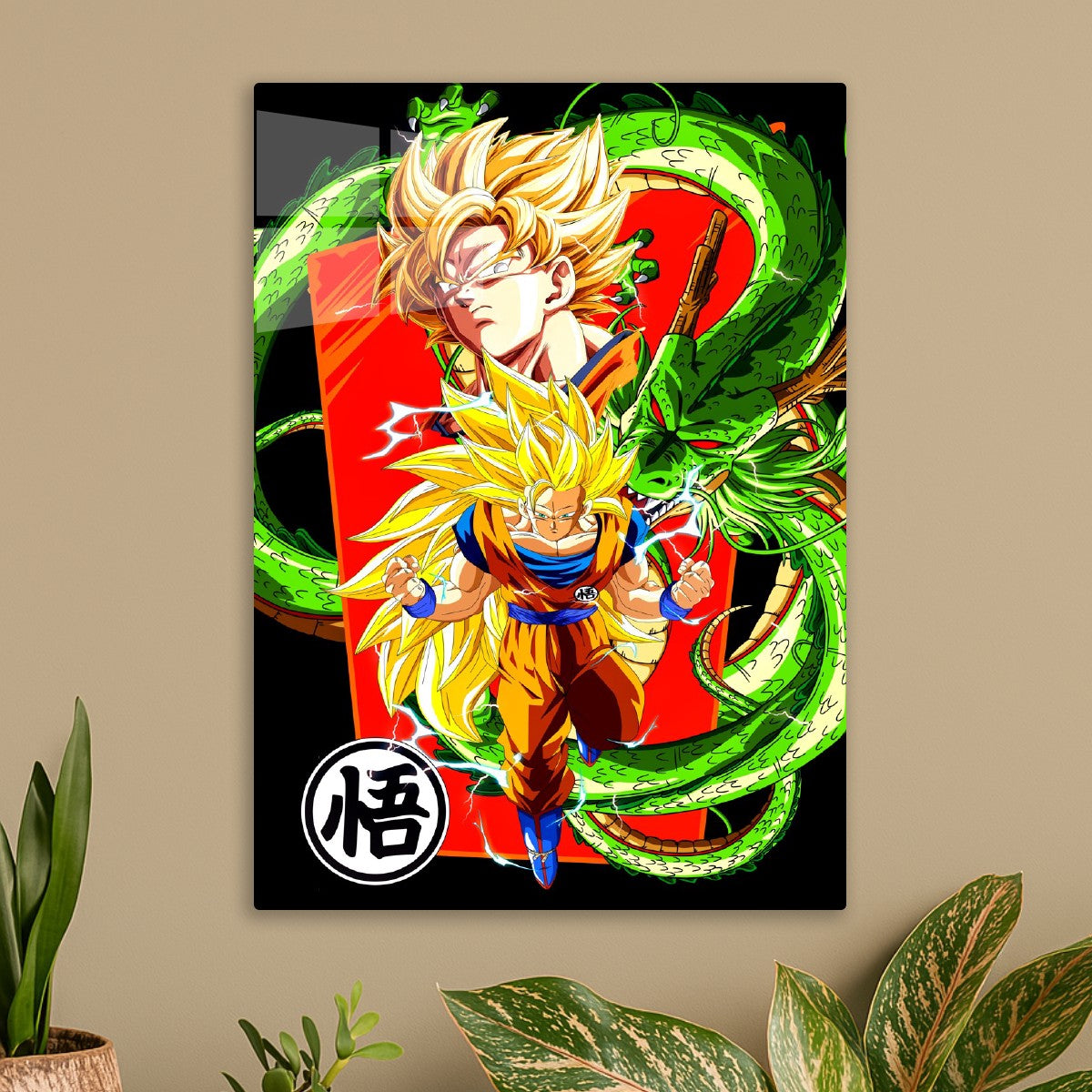 Super Saiyan , Dragon ball