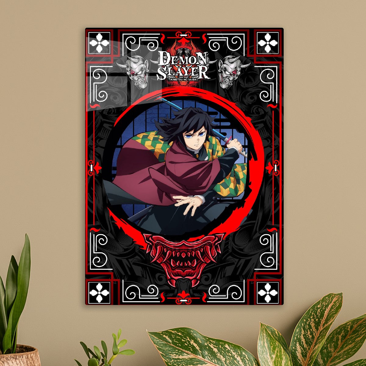 Giyu Tomioka, Demon Slayer Kimetsu no Yaiba