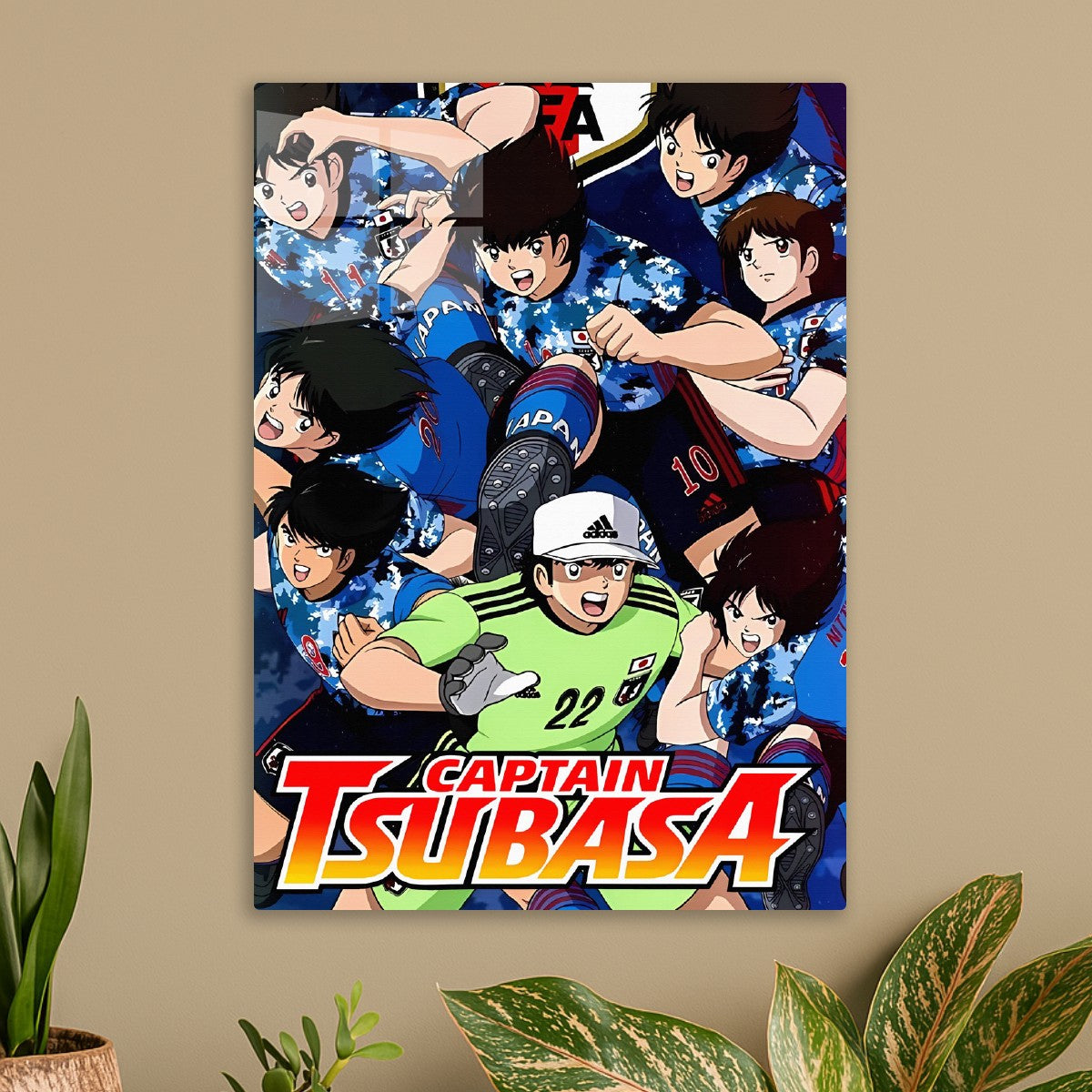 Captain Tsubasa