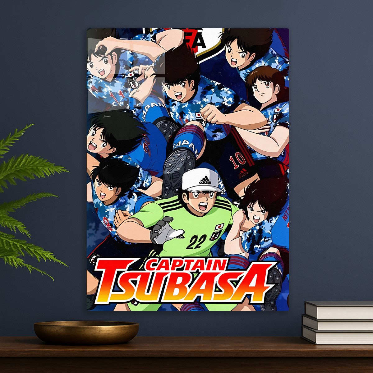 Captain Tsubasa