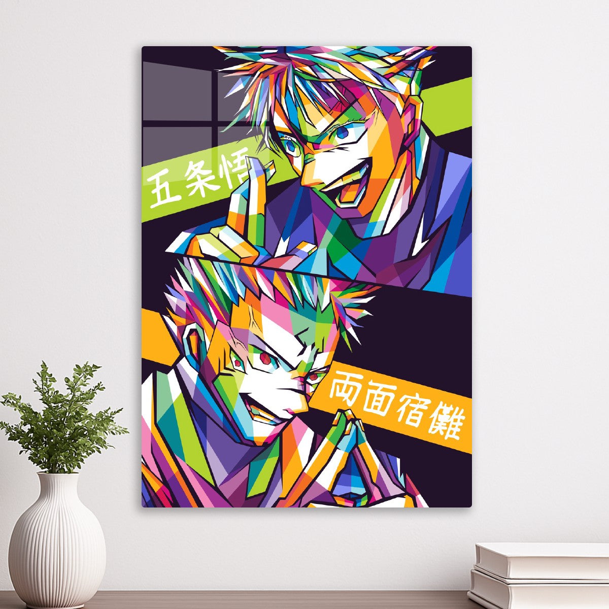 Satoru Gojo and Ryomen Sukuna, Jujutsu Kaisen