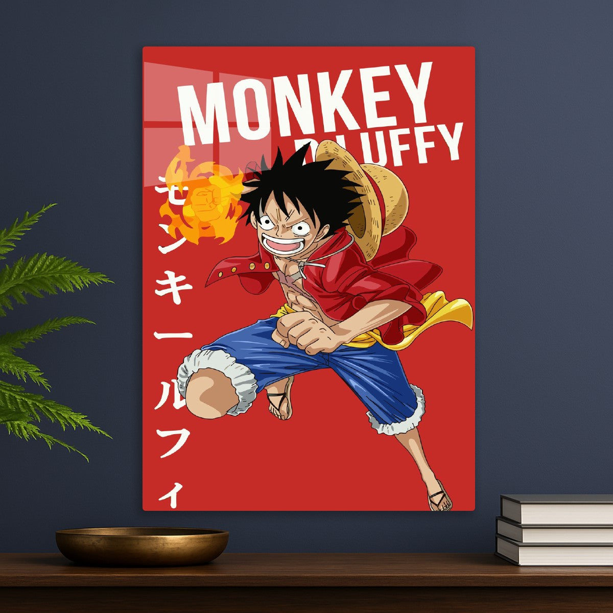 Monkey D. Luffy Red Hot Hero