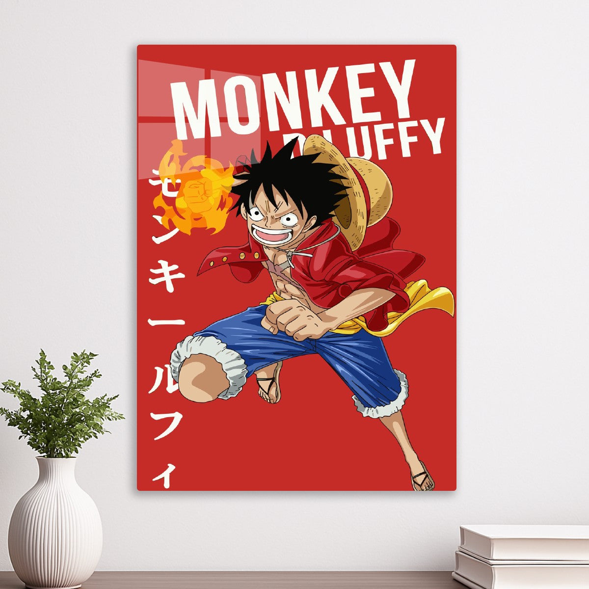 Monkey D. Luffy Red Hot Hero