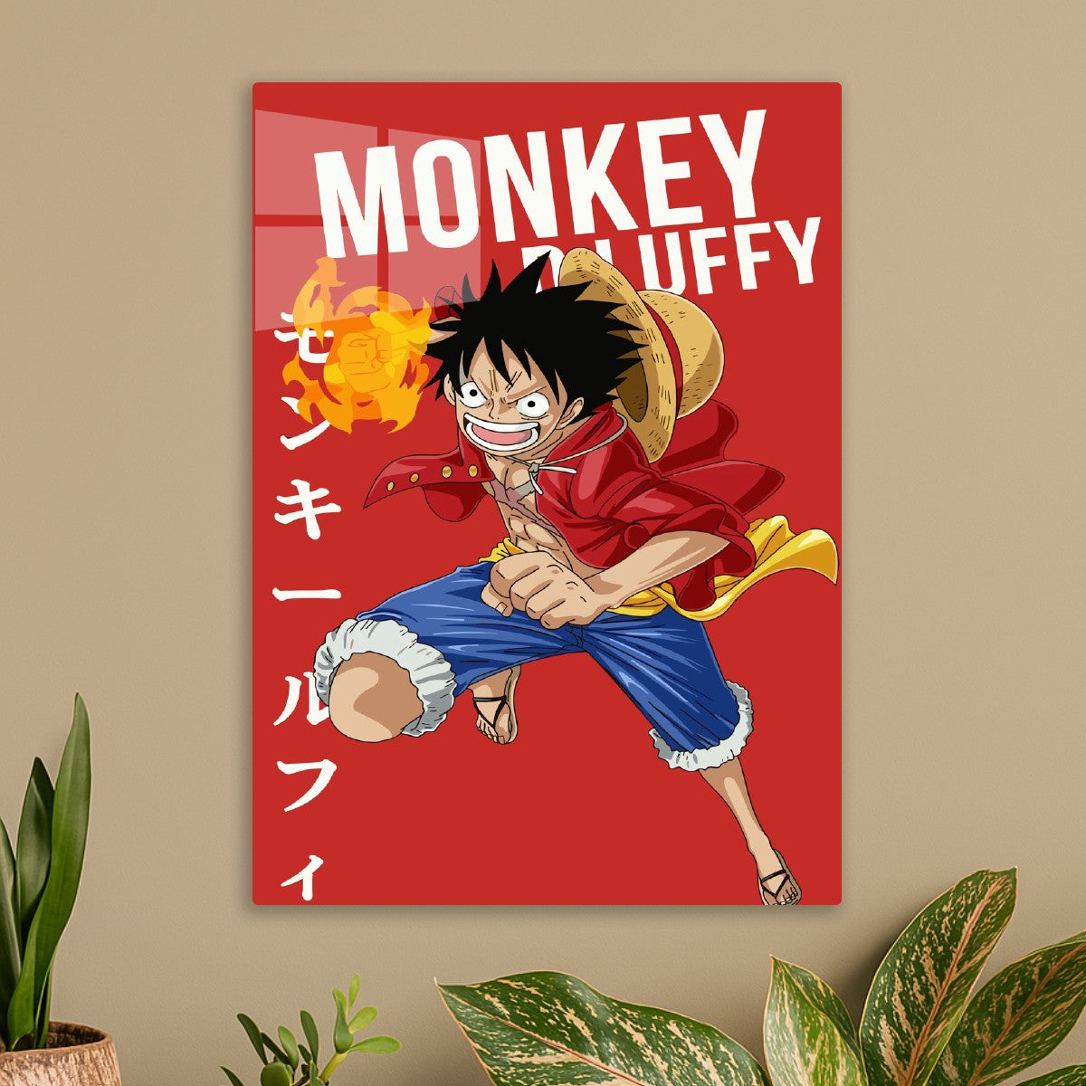 Monkey D. Luffy Red Hot Hero