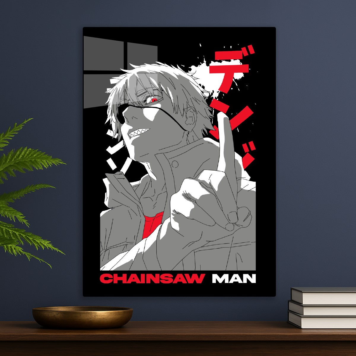 Denji, Chainsaw Man