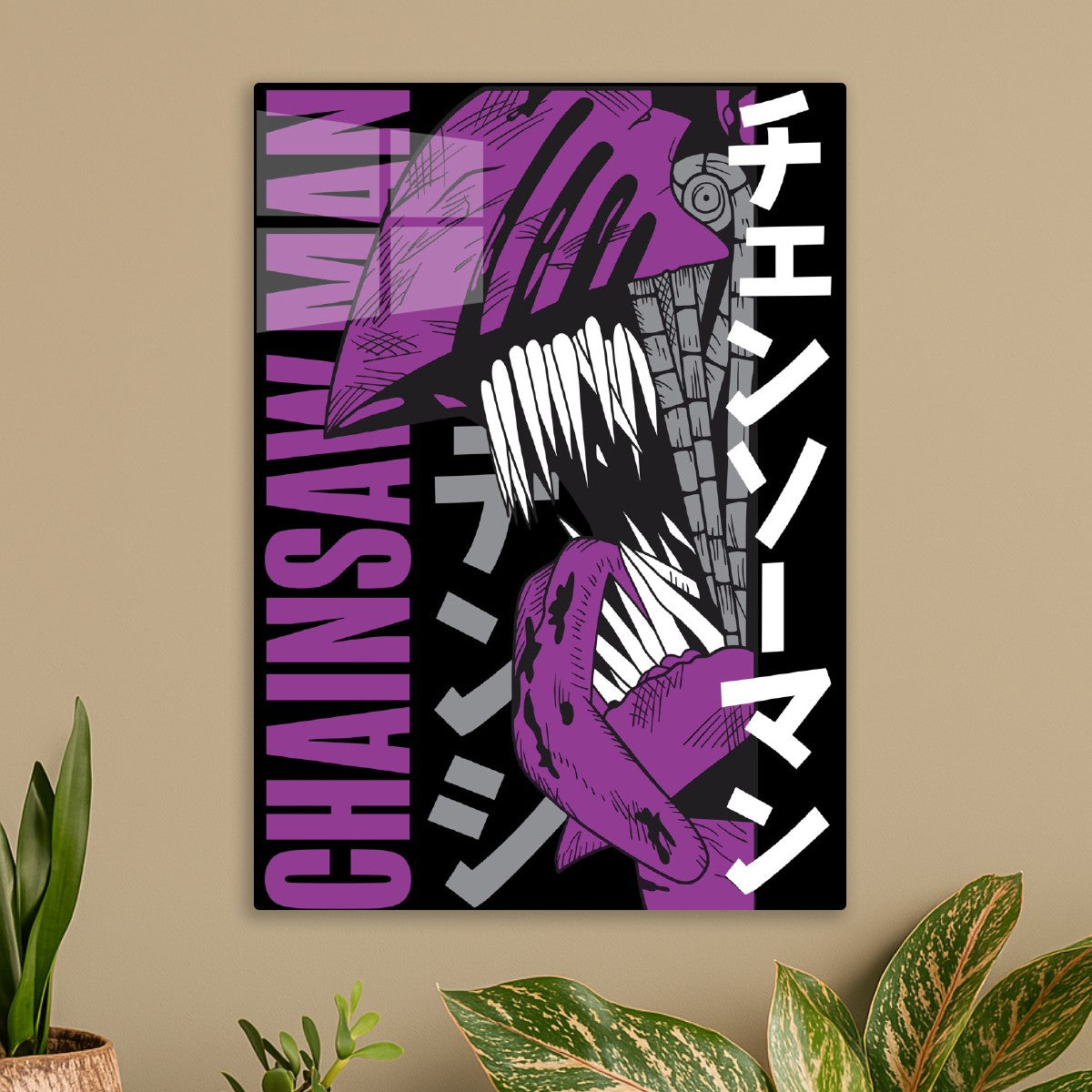 Chainsaw Man Devil Form Vector