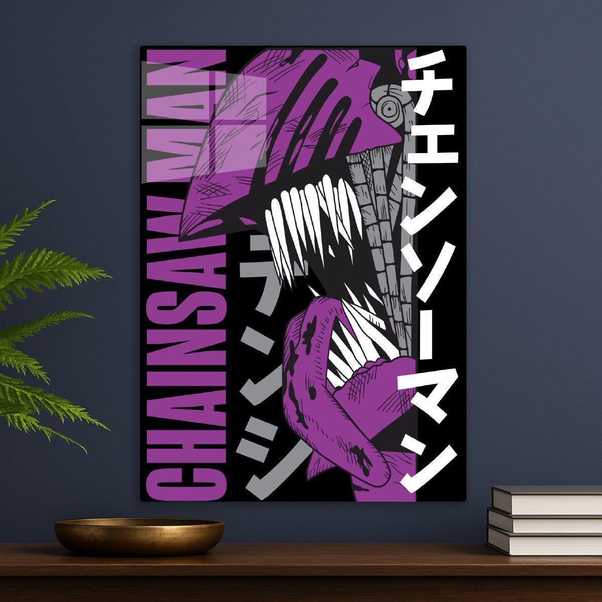 Chainsaw Man Devil Form Vector