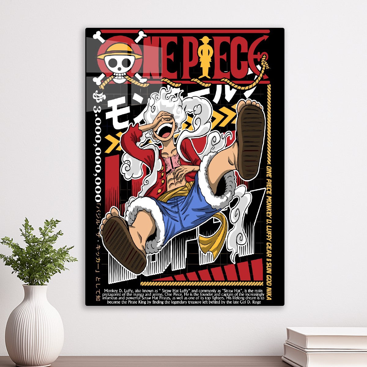 One Piece Luffy Gear 5 Sun God