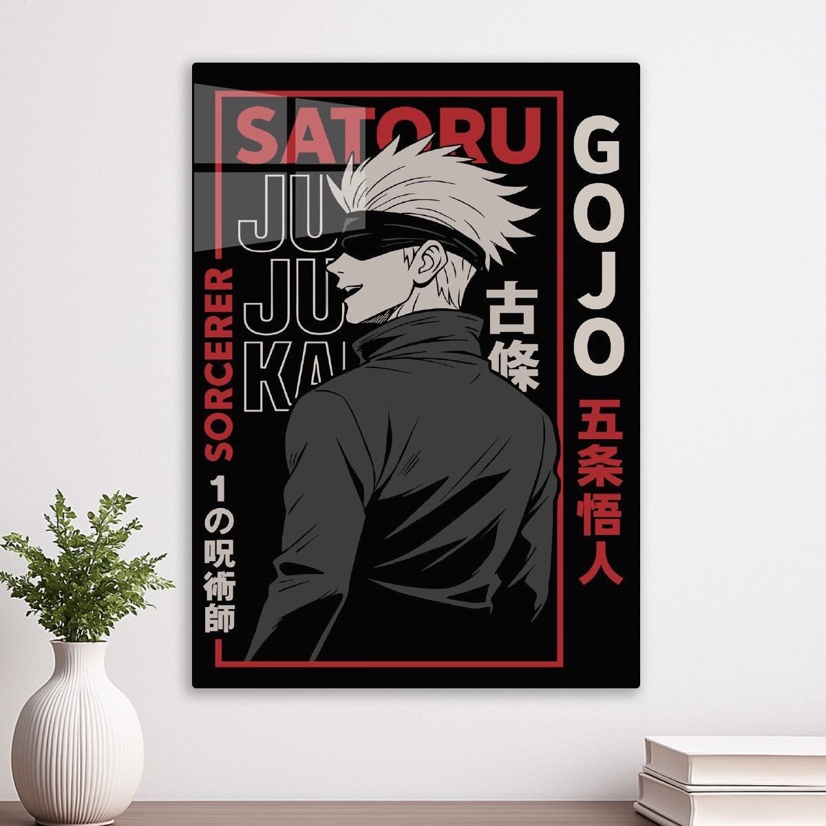 Satoru Gojo Jujutsu Kaisen Art