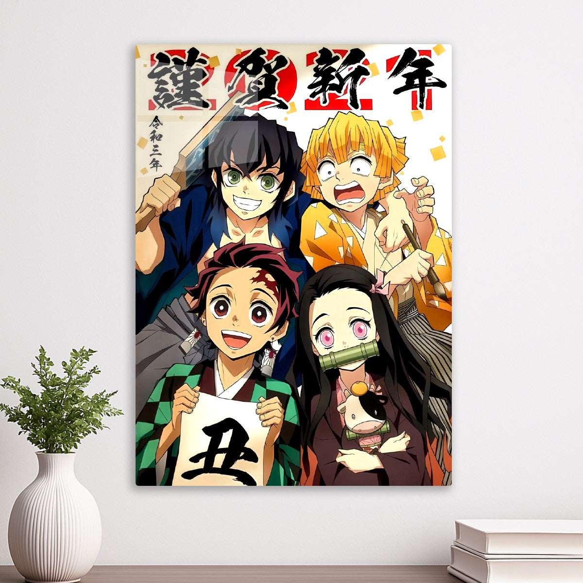 Demon slayer Kimetsu no Yaiba