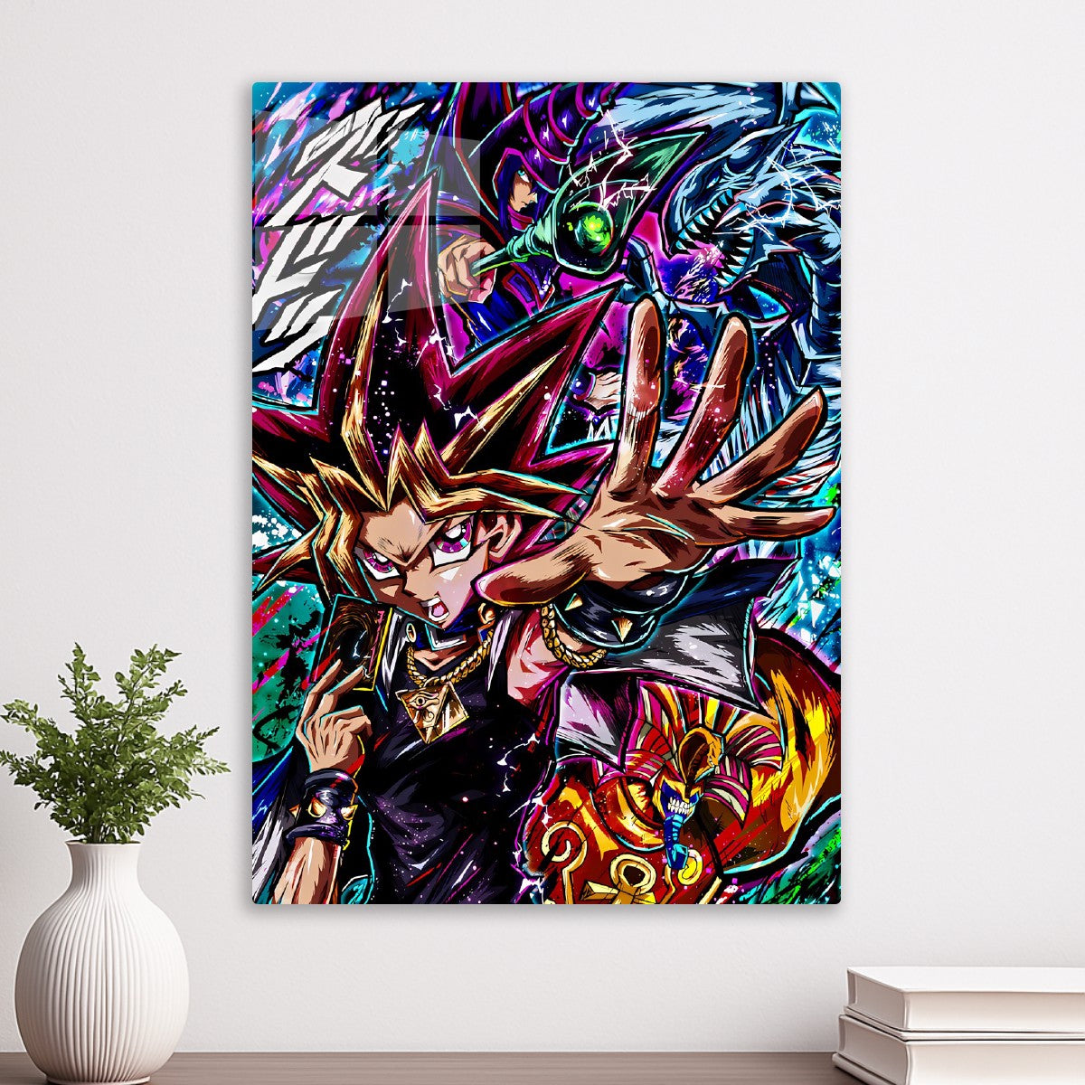 Yu-Gi-Oh!