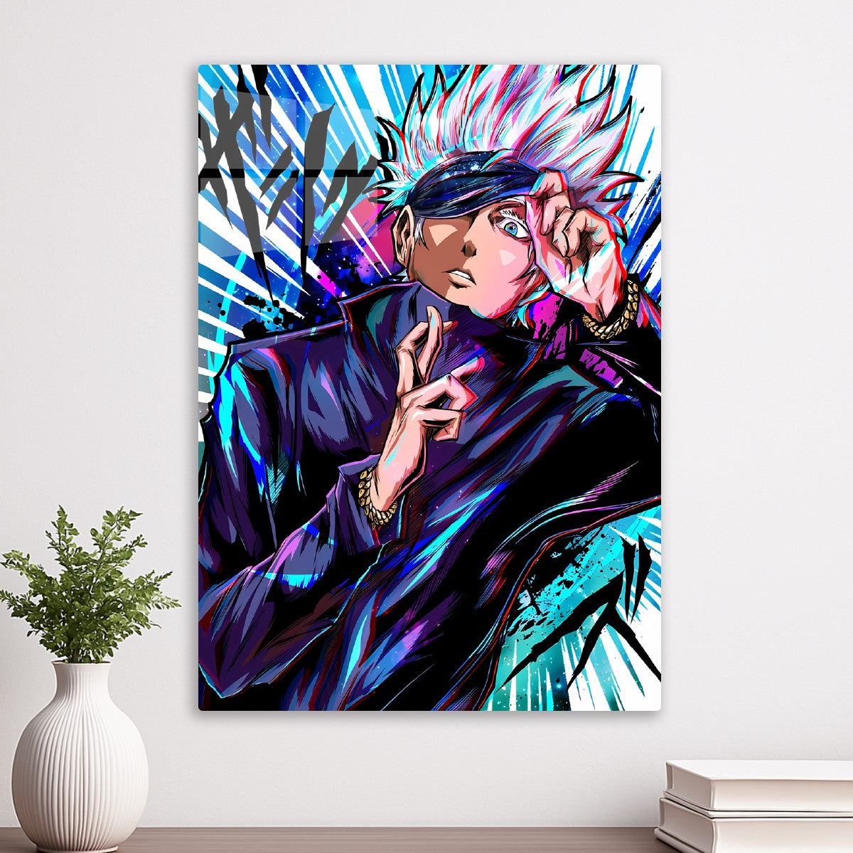 Satoru Gojo, Jujutsu Kaisen