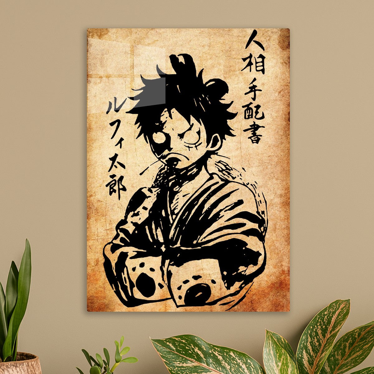 Monkey D Luffy , One Piece