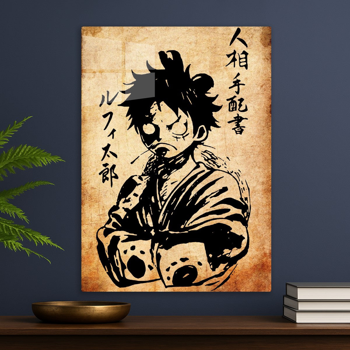 Monkey D Luffy , One Piece