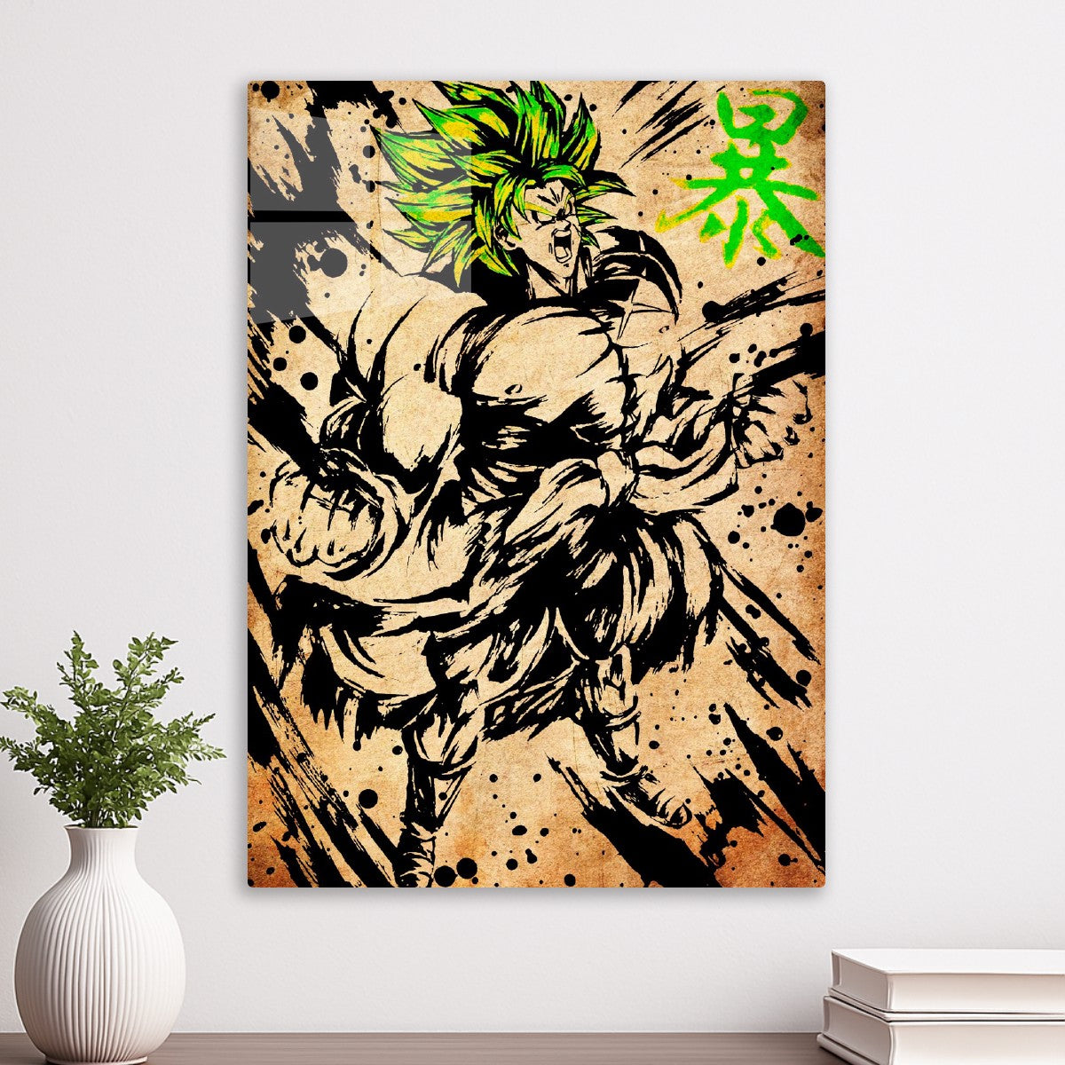 Broly, Dragon ball