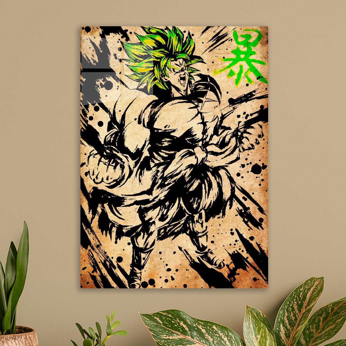 Broly, Dragon ball