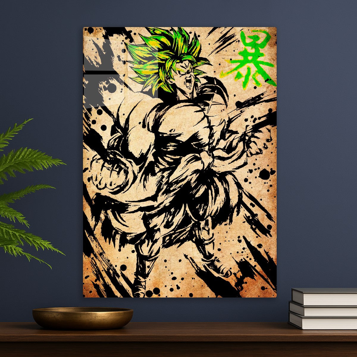 Broly, Dragon ball