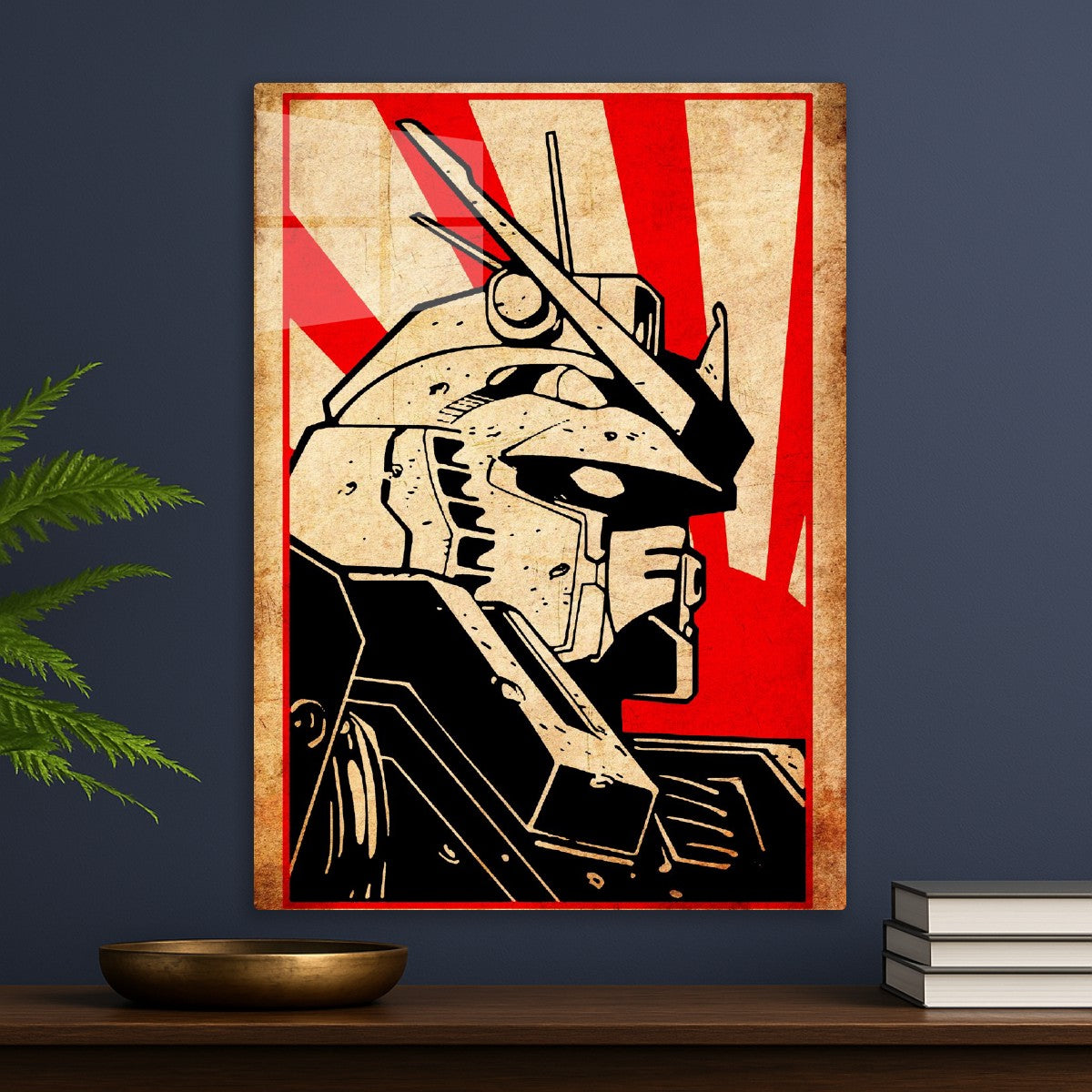 Gundam 