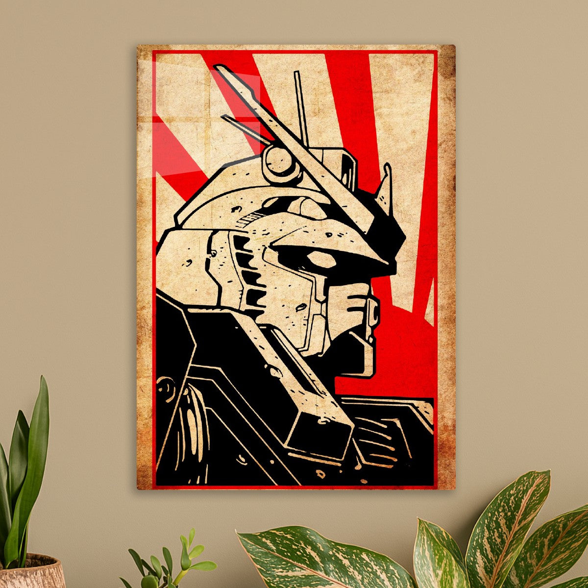 Gundam 