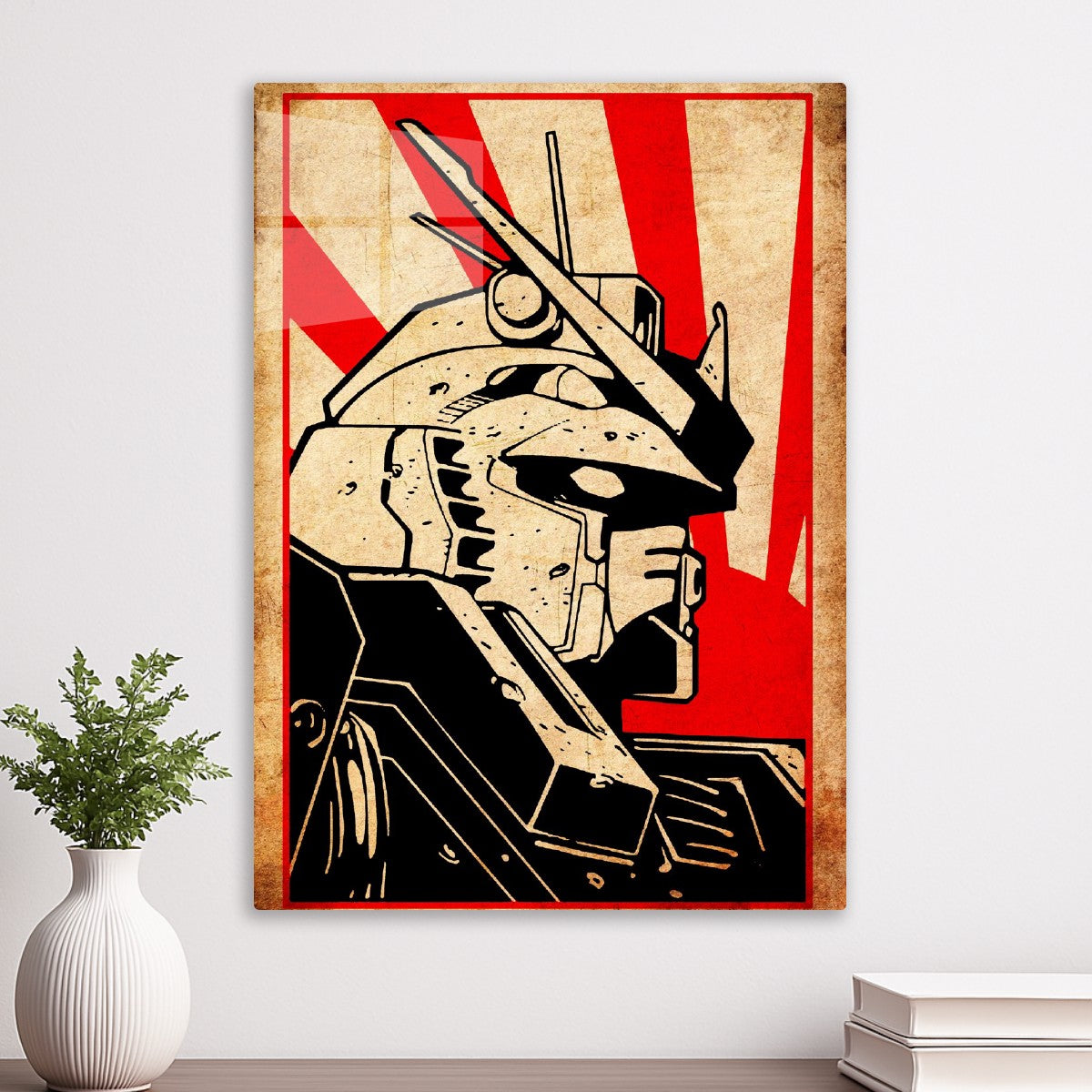 Gundam 