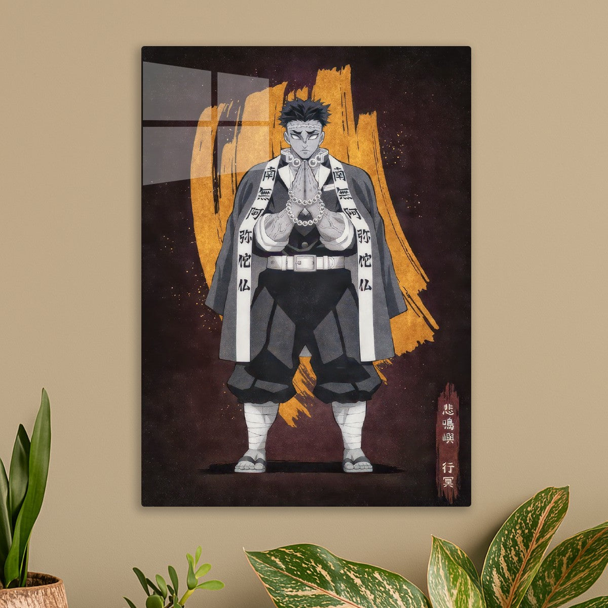 Himejima Gyomei, Demon Slayer Kimetsu no Yaiba