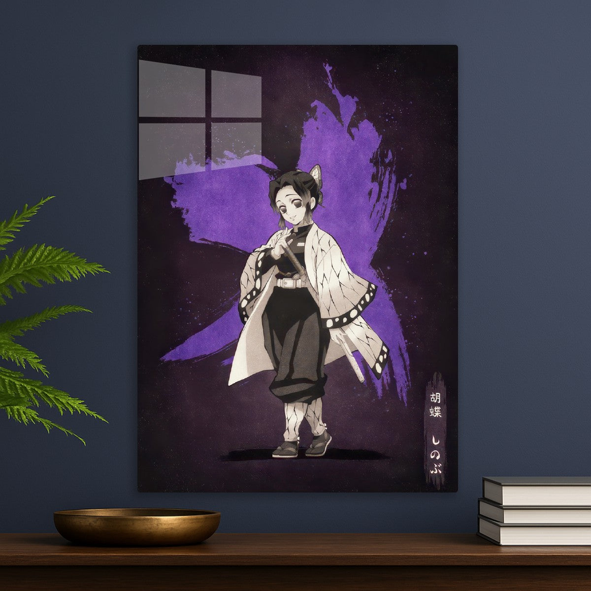 Shinobu Kochō, Demon Slayer Kimetsu no Yaiba