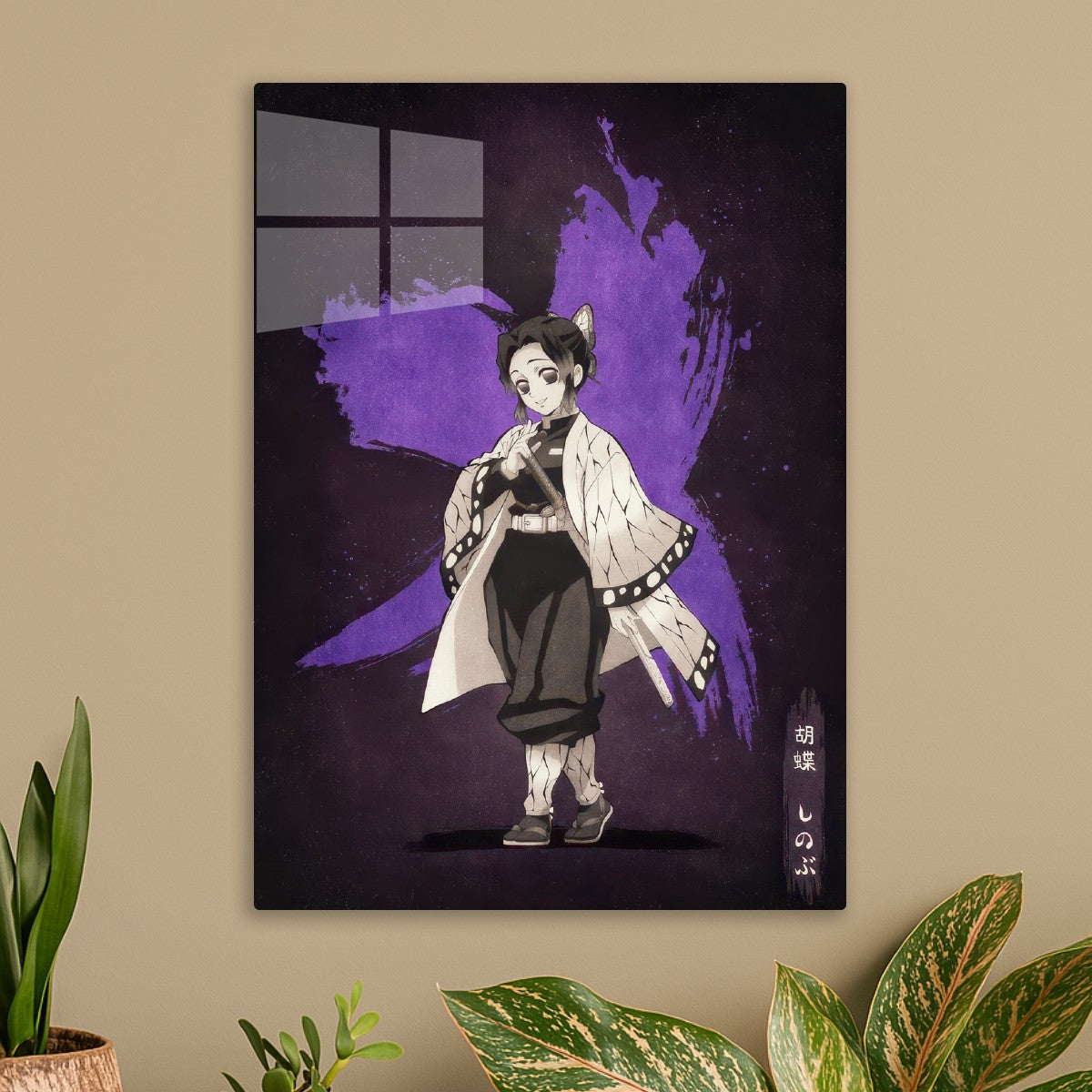Shinobu Kochō, Demon Slayer Kimetsu no Yaiba