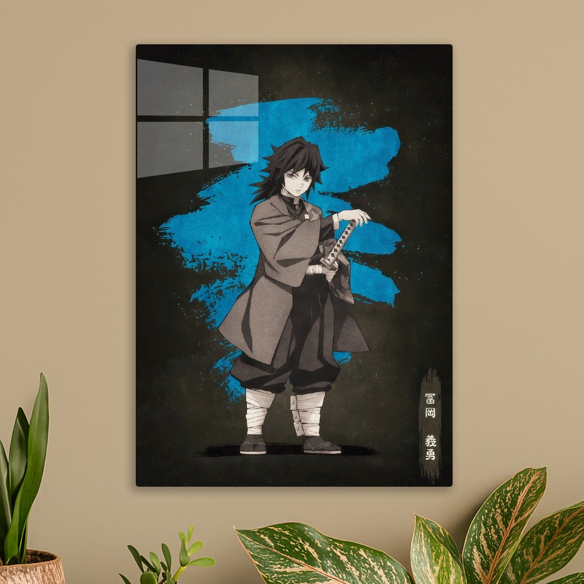 Giyu Tomioka, Demon Slayer Kimetsu no Yaiba
