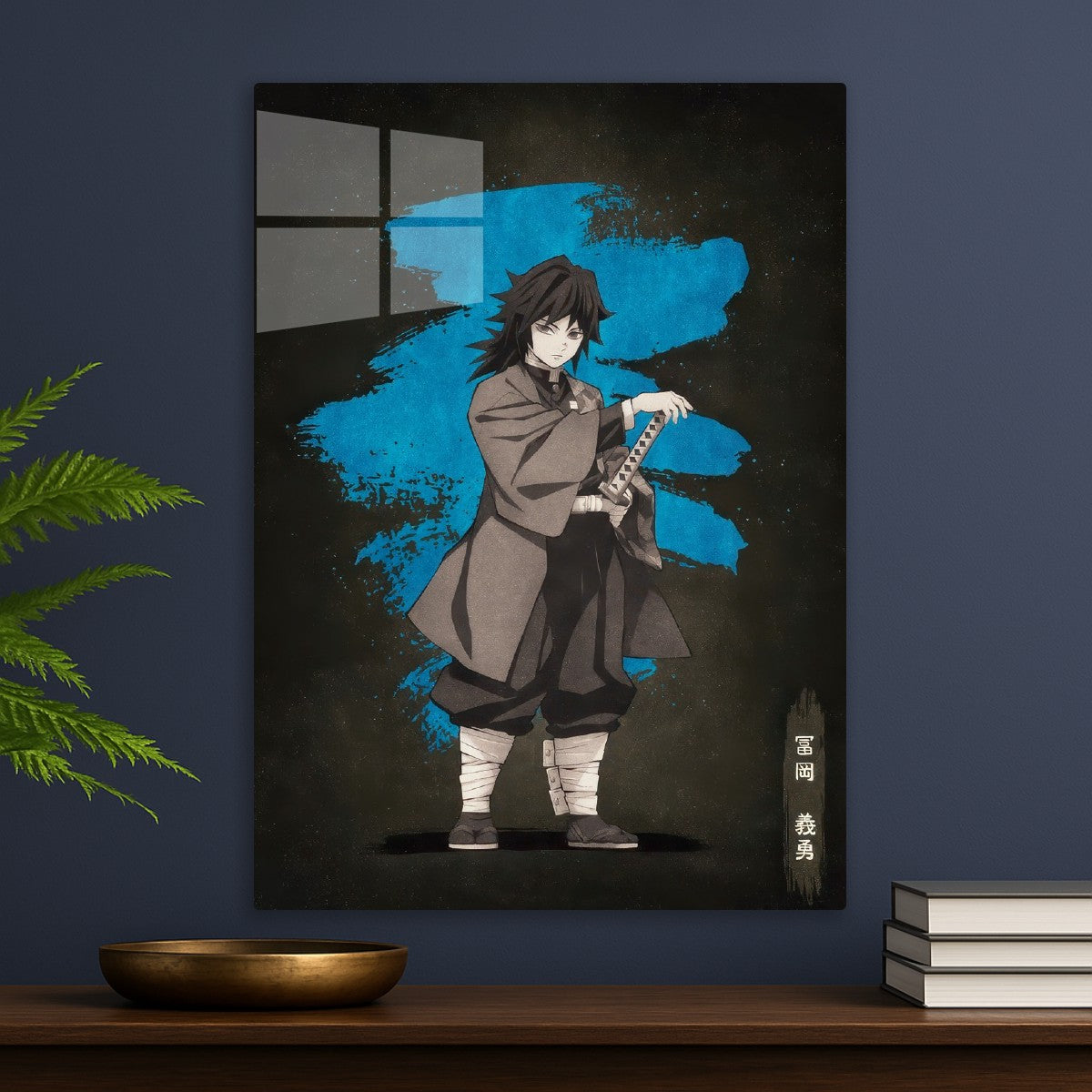 Giyu Tomioka, Demon Slayer Kimetsu no Yaiba