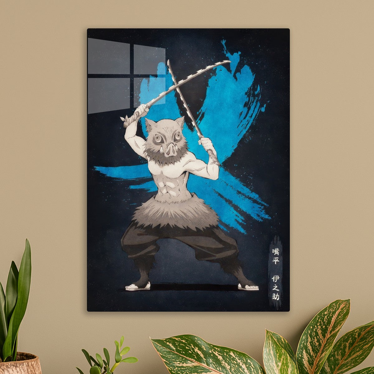 Inosuke Hashibira, Demon Slayer Kimetsu no Yaiba