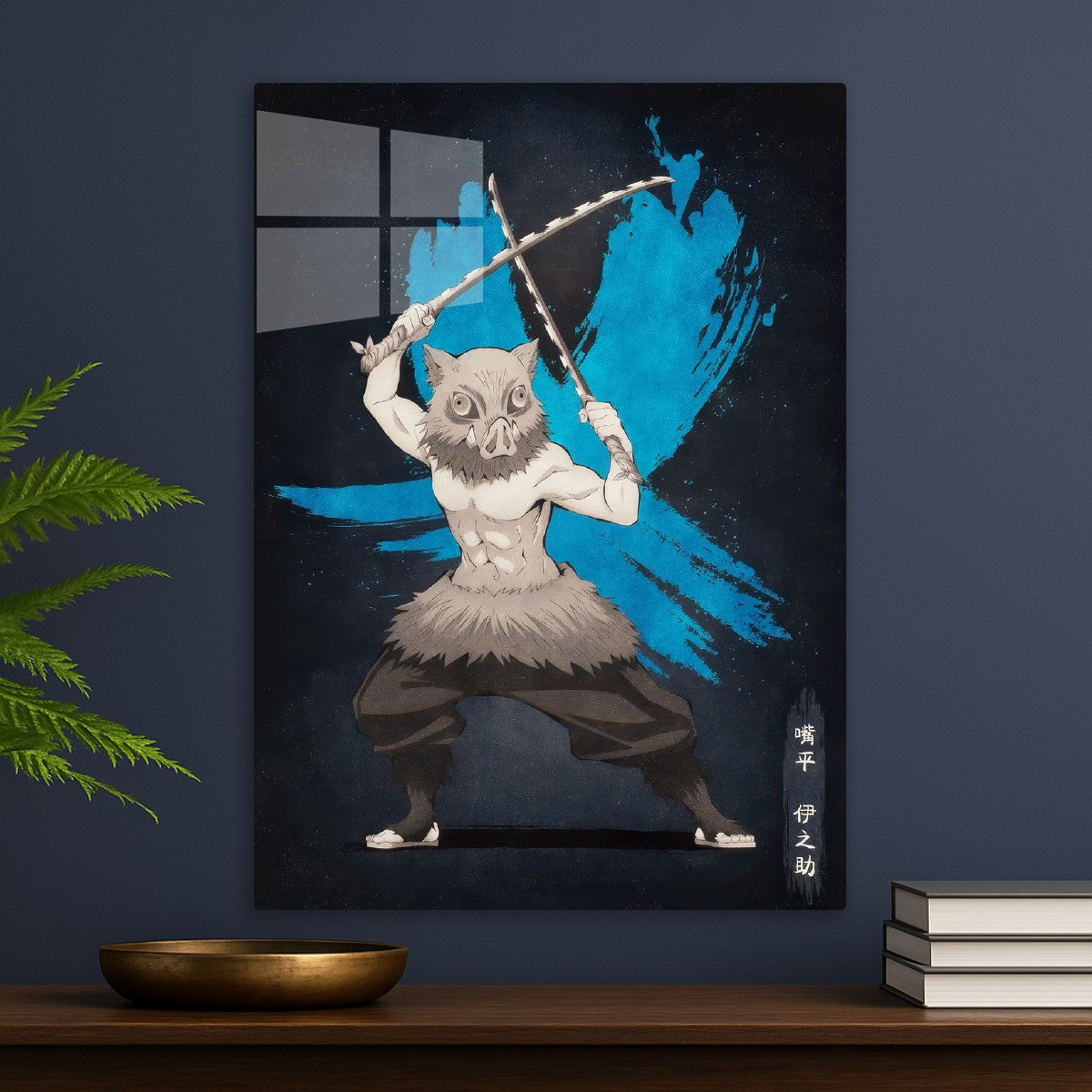 Inosuke Hashibira, Demon Slayer Kimetsu no Yaiba